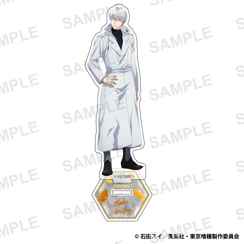 東京喰種トーキョーグール_アクリルスタンド 有馬貴将 | colleize