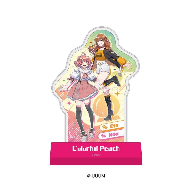 カラフルピーチ_カプセルスタンディ CC-ST036 のあ&えと | colleize