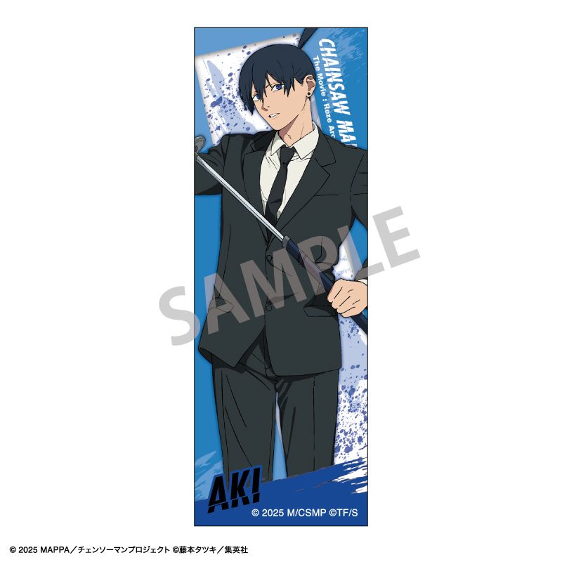 劇場版 チェンソーマン レゼ篇_ロングスクエア缶バッジ 早川アキ/レゼ