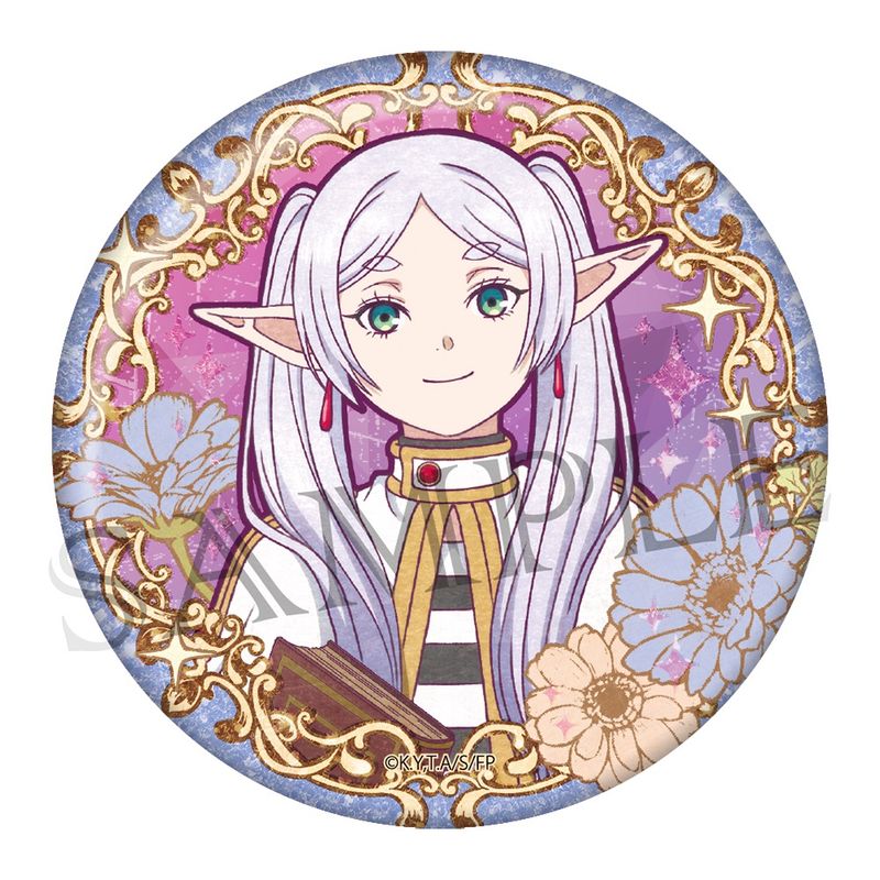 葬送のフリーレン_ヴィンテージシリーズVol.4 キラキラ缶バッジ