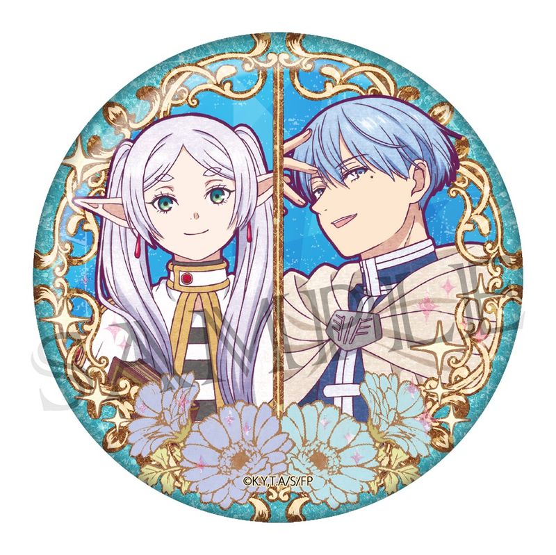 あんさんぶるスターズ!!追憶セレクション 『チェックメイト』_Fave