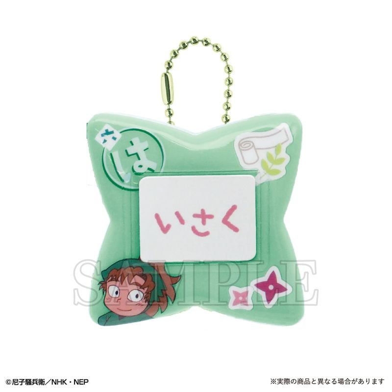 善法寺伊作　グッズ5点　ほわぬい　ネームプレート　ヘアクリップ　缶バッジ　ラバー 善法寺伊作」の人気商品一覧 | 安い商品を通販サイトから探す - 価格.com