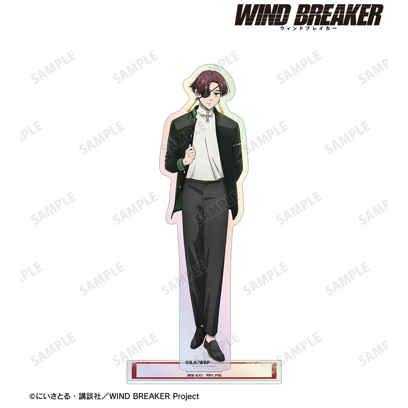 [�}���C]WIND BREAKER_�h�c ���� �I�[�����A�N�����X�^���h/colleize�icolleize�j