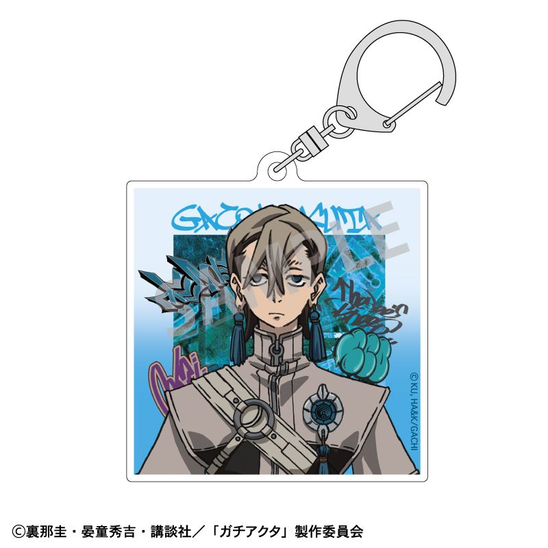 ガチアクタ ザンカ キーホルダー ガチアクタ_アクリルキーホルダー ザンカ | colleize | マルイウェブ