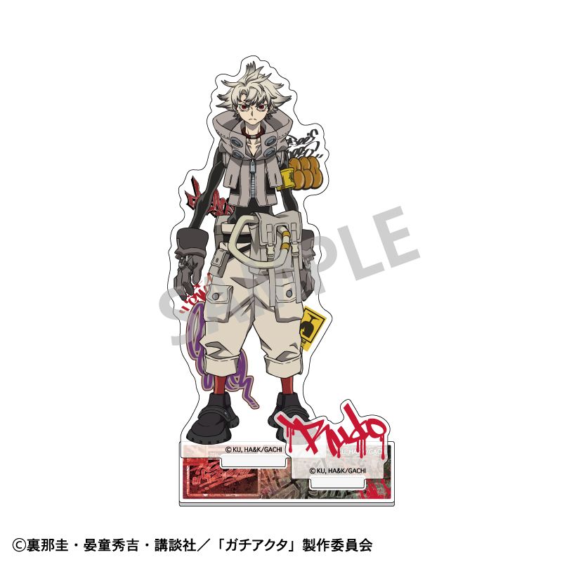 ガチアクタ_アクリルスタンド ルド | colleize | マルイウェブチャネル