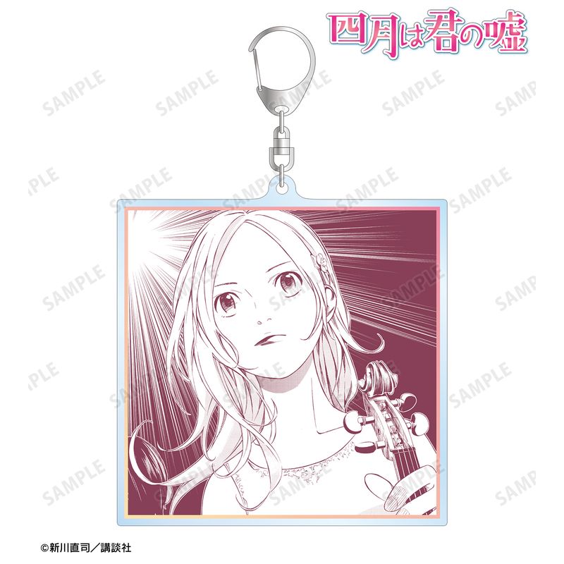 おもちゃ 四月は君の嘘」の人気商品一覧 | 安い商品を通販サイトから