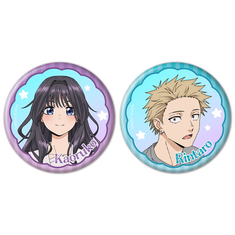 薫る花は凛と咲く_オーロラ缶バッジ2個セット 和栗薫子＆紬凛太郎