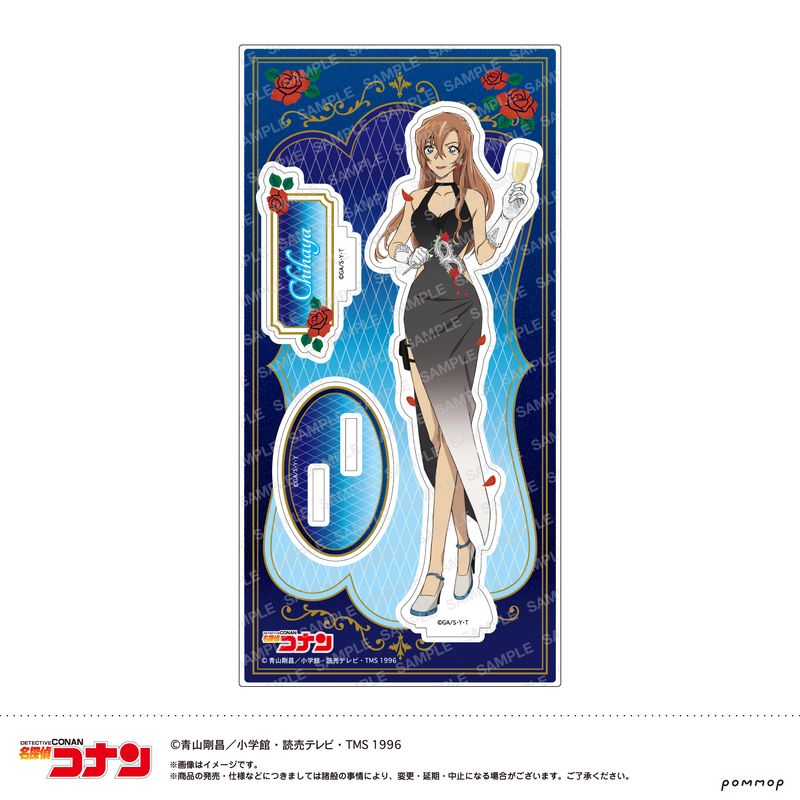 名探偵コナン　萩原千速　アクリルスタンド&グッズセット 名探偵コナン_アクリルスタンド-ミッドナイトCoolシリーズ-(B 萩原 千