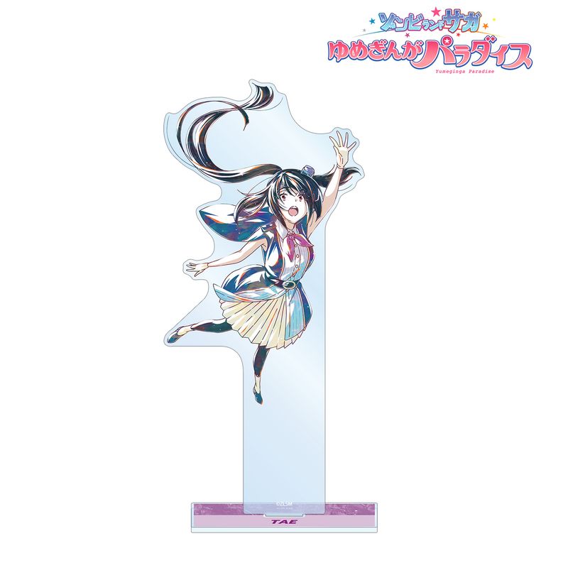 ゾンビランドサガ」の人気商品一覧・価格比較 - 価格.com