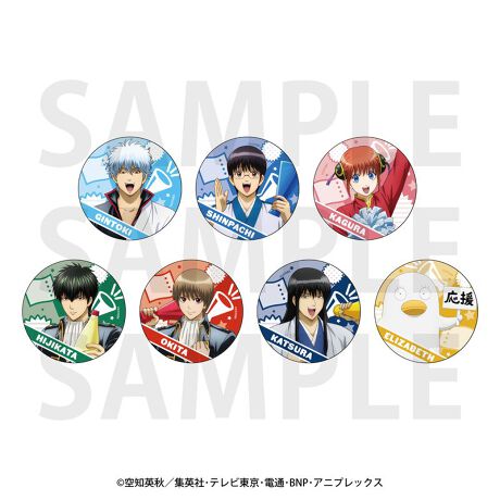 [^:238381]w⍰xg[fBOʃobW̓ołI1BOX^7聦g[fBOî߁ALN^[͑Iׂ܂Byîm点z̏i͉i{Ă܂B͂鏤iɂĂ^Oȉꍇ܂ݕ\ĂTCg\i̔ił\߂܂悤肢\グ܂