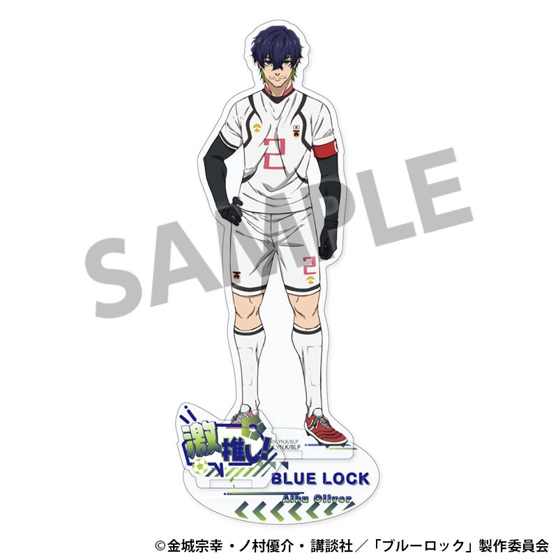 オリヴァ愛空 特大 私服 特大アクリルスタンド ブルーロック ブルロ ③