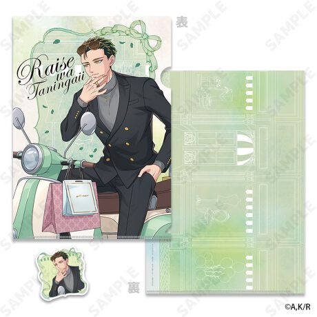 [^:230940]u͑lvAuNAt@C&XebJ[ZbgvołIyîm点z̏i͉i{Ă܂B͂鏤iɂĂ^Oȉꍇ܂ݕ\ĂTCg\i̔ił\߂܂悤肢\グ܂