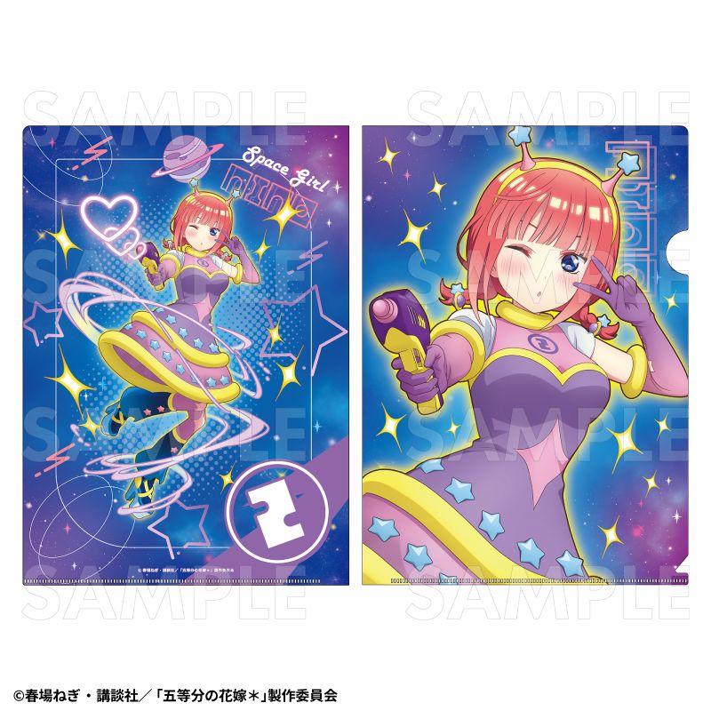 五等分の花嫁*_Space Girl クリアファイル 中野二乃 | colleize