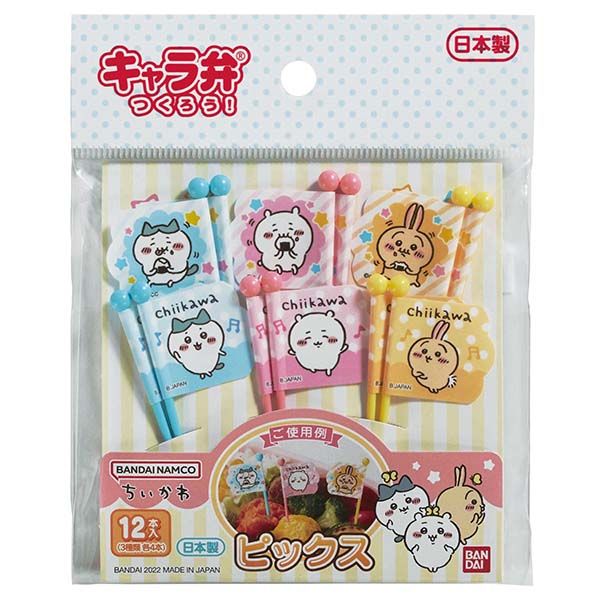 ちいかわ_ピンズコレクション3 【BOX】 | colleize | マルイ