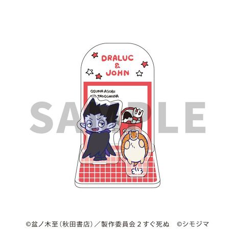 [^:231077]uzS2vuANWI}vołIyîm点z̏i͉i{Ă܂B͂鏤iɂĂ^Oȉꍇ܂ݕ\ĂTCg\i̔ił\߂܂悤肢\グ܂