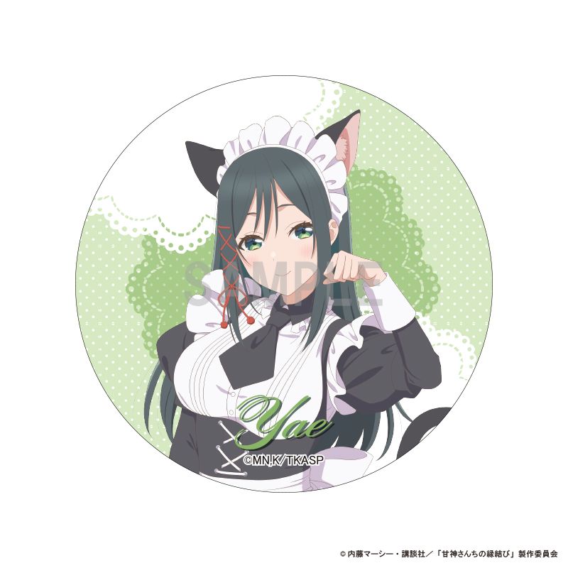 [}C]Ð_񂿂̉_ʃobW Ð_d LChver/colleizeicolleizej