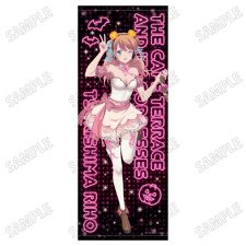 colleize(colleize)の女神のカフェテラス_描き下ろし等身大タペストリー(3)月島 流星