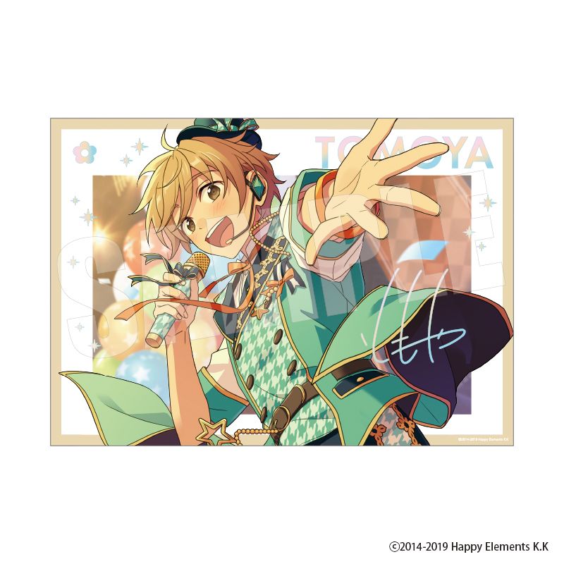 あんさんぶるスターズ!!_ステラフォトsparkle 34.真白友也 | colleize