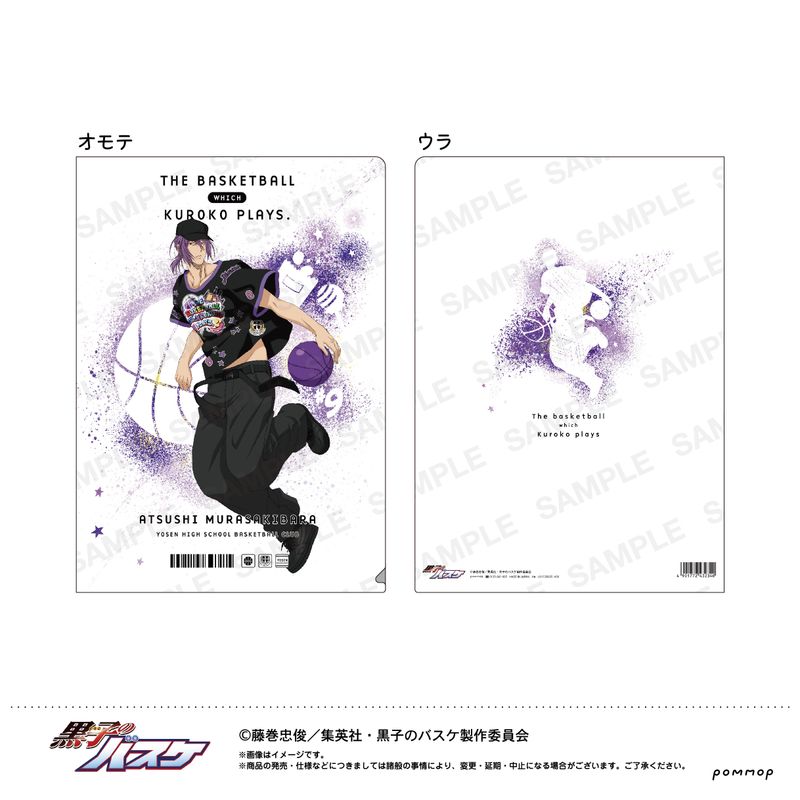 [}C]q̃oXP_NAt@C-B-BOYX^Ce- F /colleizeicolleizej