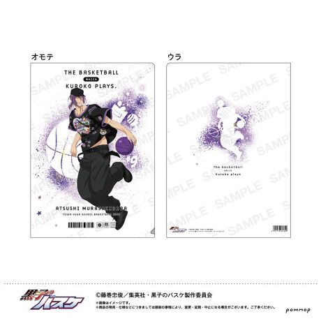 [^:227121]uq̃oXPvuNAt@CvołIVK`낵CXguB-BOYX^CevgpI傫ȊGfA4TCYΉ̃NAt@CłIyîm点z̏i͉i{Ă܂B͂鏤iɂĂ^Oȉꍇ܂ݕ\ĂTCg\i̔ił\߂܂悤肢\グ܂