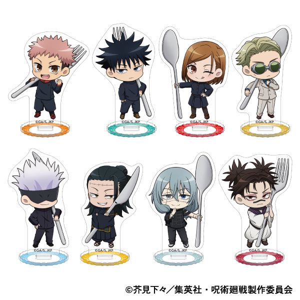 呪術廻戦 第2期_アクリルキーホルダーコレクション／懐玉・玉折 【BOX