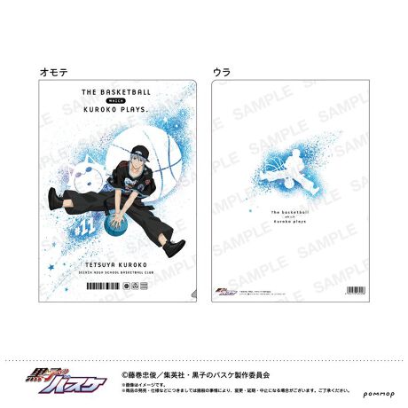 [^:227116]uq̃oXPvuNAt@CvołIVK`낵CXguB-BOYX^CevgpI傫ȊGfA4TCYΉ̃NAt@CłIyîm点z̏i͉i{Ă܂B͂鏤iɂĂ^Oȉꍇ܂ݕ\ĂTCg\i̔ił\߂܂悤肢\グ܂