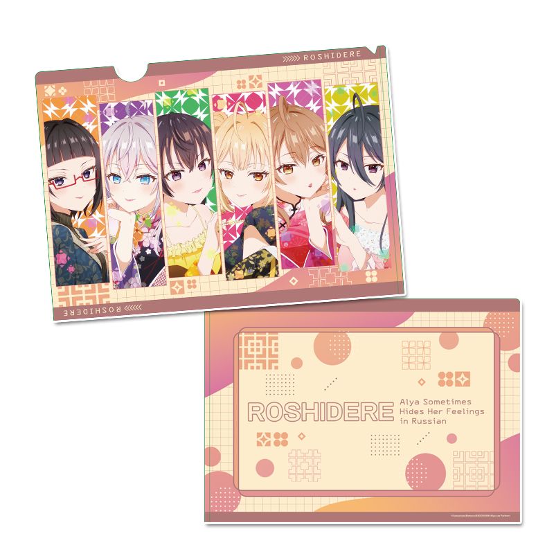 [}C]X{\bƃVAŃfׂ̃A[_NAt@CyBz/colleizeicolleizej