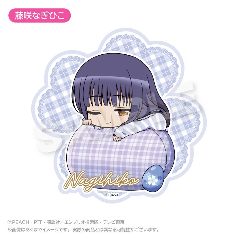しゅごキャラ！_ふわみんステッカー 藤咲なぎひこ | colleize | マルイ