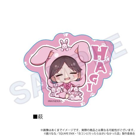 [^:219700]wRɍs珗ȂbxA~jLCXggpVObYołIyîm点z̏i͉i{Ă܂B͂鏤iɂĂ^Oȉꍇ܂ݕ\ĂTCg\i̔ił\߂܂悤肢\グ܂