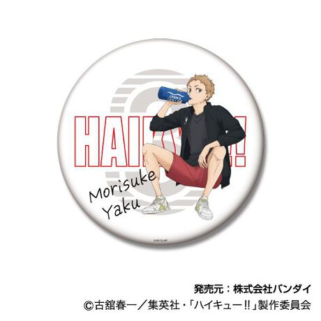 [^:224716]unCL[!!vuBIGʃobWRNVvołI`낵rWAgpIĂďX^htIrbOTCY̊ʃobWłIyîm点z̏i͉i{Ă܂B͂鏤iɂĂ^Oȉꍇ܂ݕ\ĂTCg\i̔ił\߂܂悤肢\グ܂