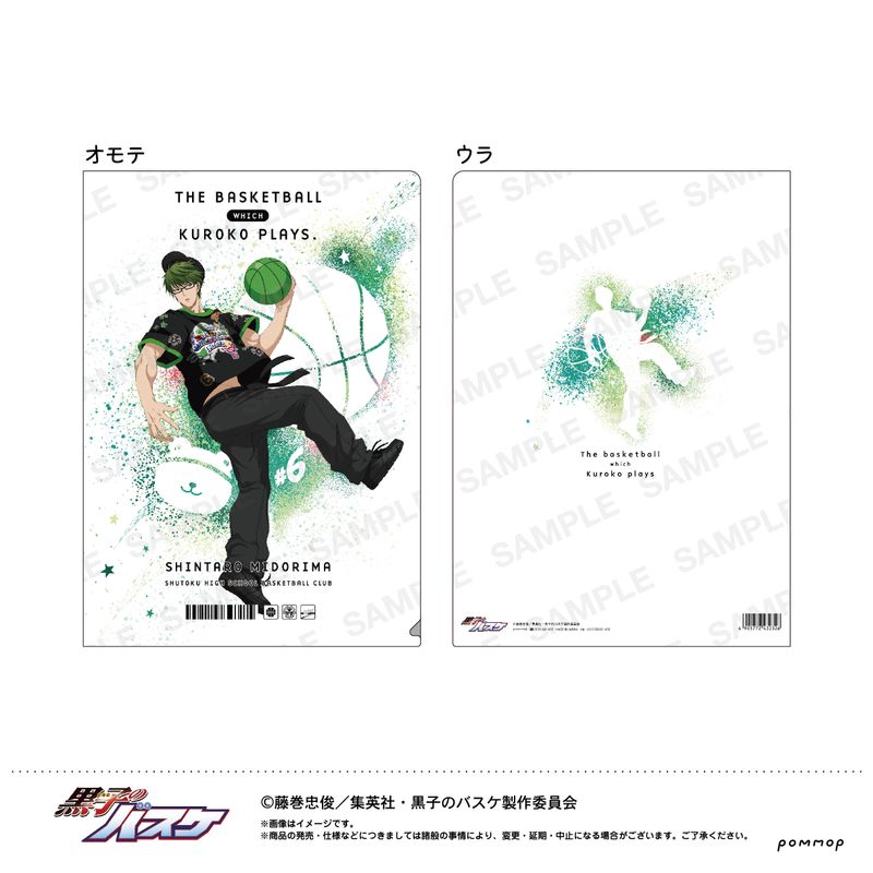 [}C]q̃oXP_NAt@C-B-BOYX^Ce- D ΊԐ^Y/colleizeicolleizej