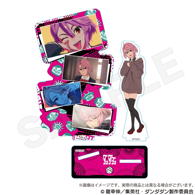 僕の心のヤバイやつ_山田杏奈 場面写BIGアクリルスタンド | colleize