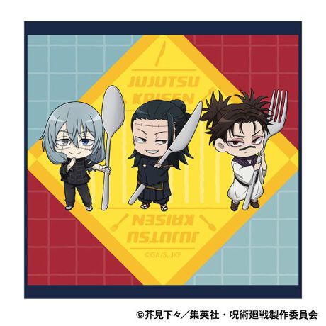 [^:221779]TVAjwpxAnh^I(ӂ)oIyîm点z̏i͉i{Ă܂B͂鏤iɂĂ^Oȉꍇ܂ݕ\ĂTCg\i̔ił\߂܂悤肢\グ܂