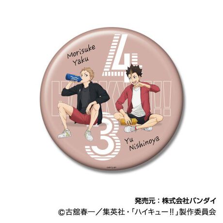 [^:224722]unCL[!!vuBIGʃobWRNVvołI`낵rWAgpIĂďX^htIrbOTCY̊ʃobWłIyîm点z̏i͉i{Ă܂B͂鏤iɂĂ^Oȉꍇ܂ݕ\ĂTCg\i̔ił\߂܂悤肢\グ܂