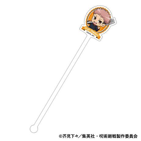 [^:221763]TVAjwpxAAN}h[(ӂ)oIyîm点z̏i͉i{Ă܂B͂鏤iɂĂ^Oȉꍇ܂ݕ\ĂTCg\i̔ił\߂܂悤肢\グ܂