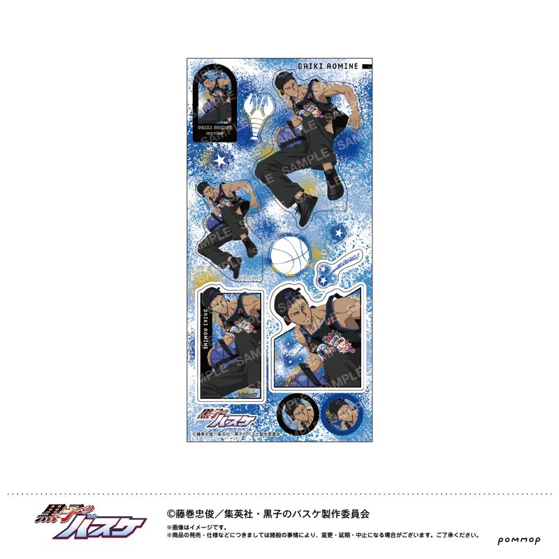 黒子のバスケ 黒バス 青峰大輝 缶バッジ 5点 中外鉱業 黒子のバスケ