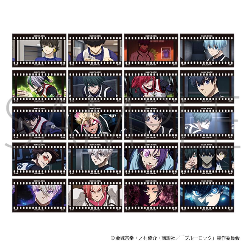 ブルーロック2期_フィルム風コレクション／第2弾 【BOX／10パック入り