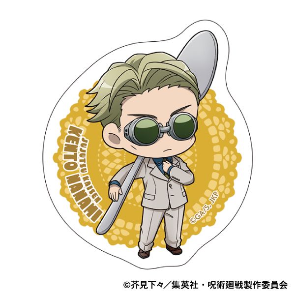 呪術廻戦_キラキラ缶バッジ Vol.1 七海建人 | colleize | マルイウェブ
