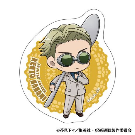 [^:221756]TVAjwpxAXebJ[(ӂ)oIyîm点z̏i͉i{Ă܂B͂鏤iɂĂ^Oȉꍇ܂ݕ\ĂTCg\i̔ił\߂܂悤肢\グ܂