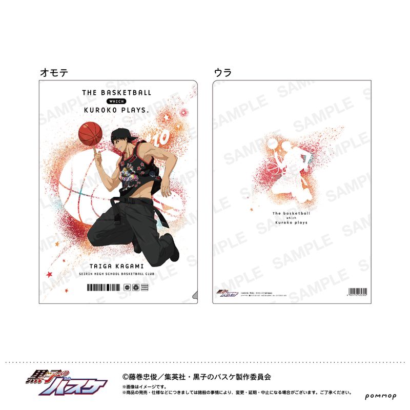 [}C]q̃oXP_NAt@C-B-BOYX^Ce- B ΐ_/colleizeicolleizej