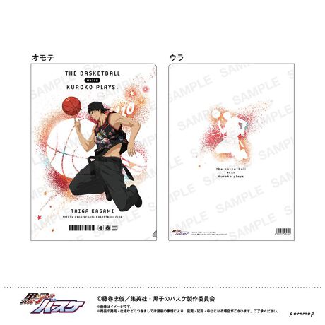 [^:227117]uq̃oXPvuNAt@CvołIVK`낵CXguB-BOYX^CevgpI傫ȊGfA4TCYΉ̃NAt@CłIyîm点z̏i͉i{Ă܂B͂鏤iɂĂ^Oȉꍇ܂ݕ\ĂTCg\i̔ił\߂܂悤肢\グ܂