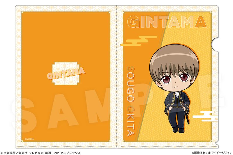 [}C]⍰_A4NAt@C 05 c/colleizeicolleizej