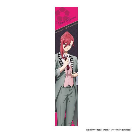 [^:213973]uu[bNv}t[^IołIyîm点z̏i͉i{Ă܂B͂鏤iɂĂ^Oȉꍇ܂ݕ\ĂTCg\i̔ił\߂܂悤肢\グ܂