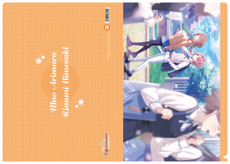 [}C]wACh}X^[_NAt@C^B/colleizeicolleizej