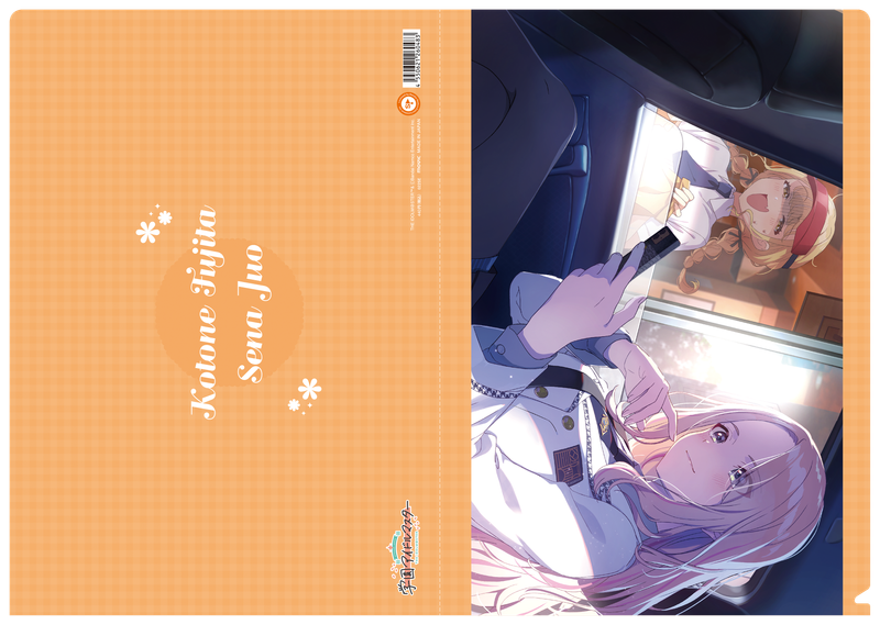 [}C]wACh}X^[_NAt@C^E/colleizeicolleizej