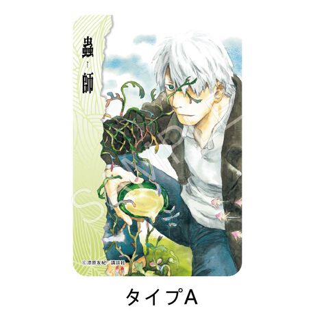 [^:218127]w峎txAMR̎lp^zʃobW͂܂!yîm点z̏i͉i{Ă܂B͂鏤iɂĂ^Oȉꍇ܂ݕ\ĂTCg\i̔ił\߂܂悤肢\グ܂