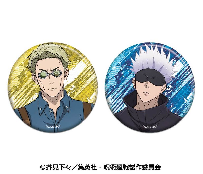 呪術廻戦_ラメキラカンバッジセットB | colleize | マルイウェブチャネル