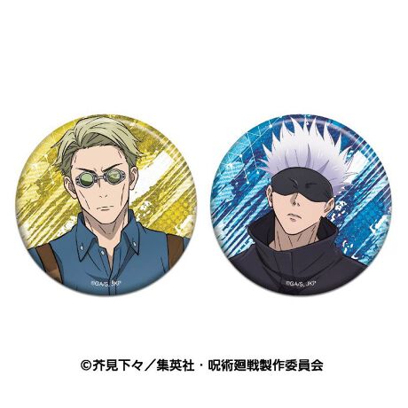 [^:217250]TVAjupvAVK`낵CXggpqLJobWZbgBrołILLPOb^[dlI1Zbg2yîm点z̏i͉i{Ă܂B͂鏤iɂĂ^Oȉꍇ܂ݕ\ĂTCg\i̔ił\߂܂悤肢\グ܂