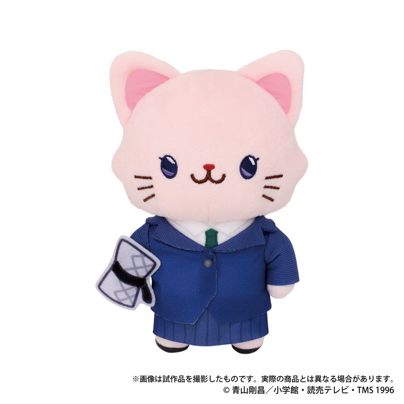 名探偵コナン_withCAT アイマスク付きぬいぐるみキーホルダーPlus