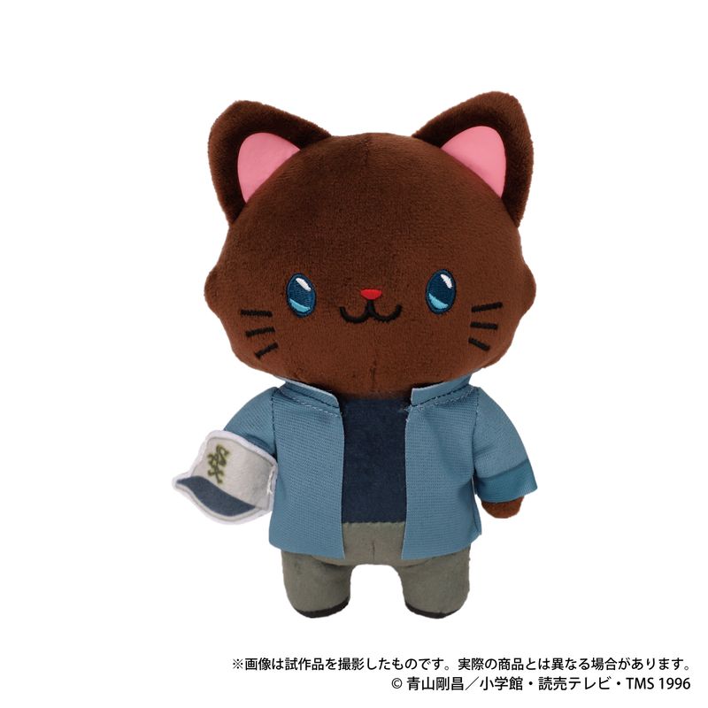 呪術廻戦 第2期_withCATアイマスク付きぬいぐるみキーホルダー／夏油